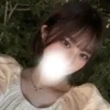 かりん