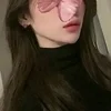 うな