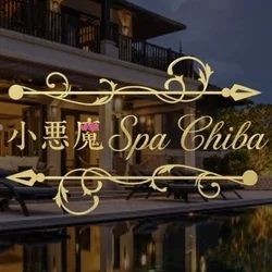 小悪魔Spa 船橋店