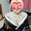 あや