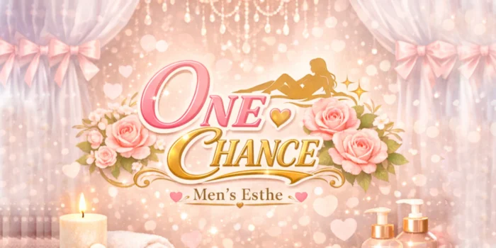 仙台メンズエステ ワンチャンス