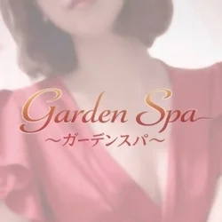 Garden Spa ～ガーデンスパ～ 30代～50代専門店