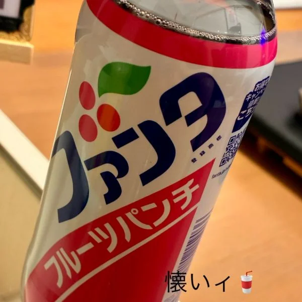 出勤しました