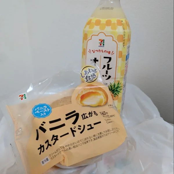 お礼♡