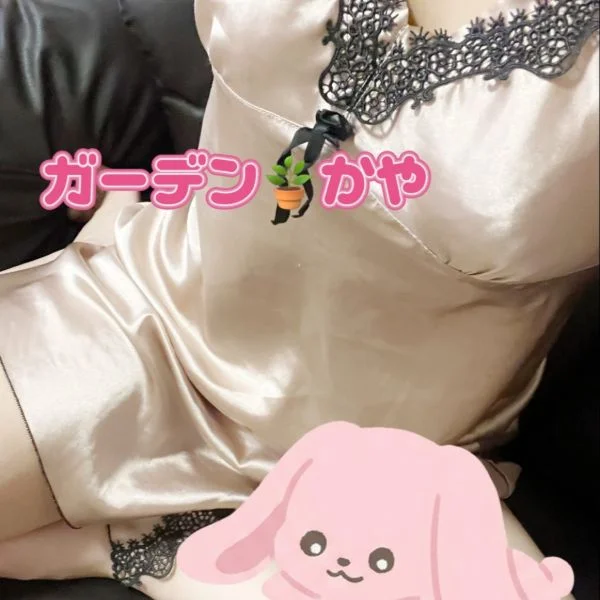 出勤してます
