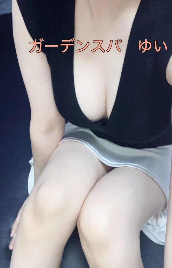 初めまして♡