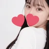 すい