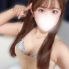 すい