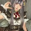 みこと