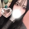 ひな
