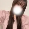 ゆうか