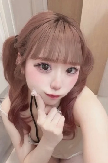 めむな