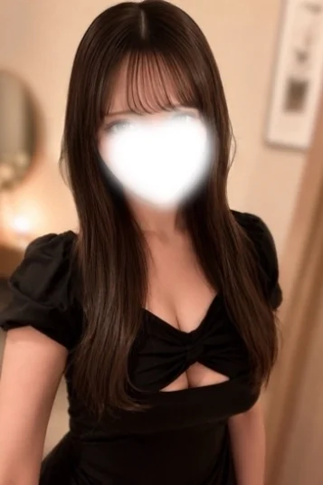 すい