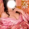 麗奈-れいな