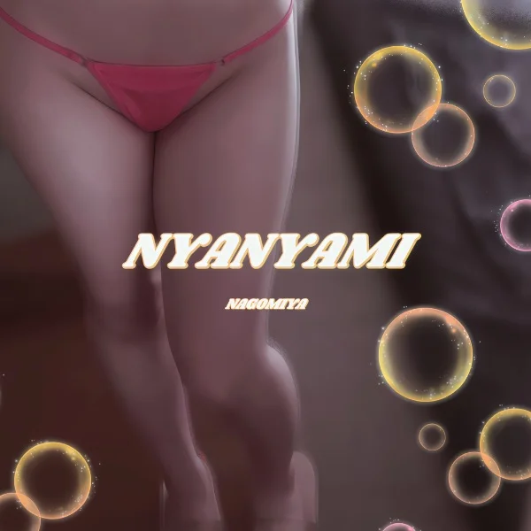 今日もありがとうﾆｬ‼️
