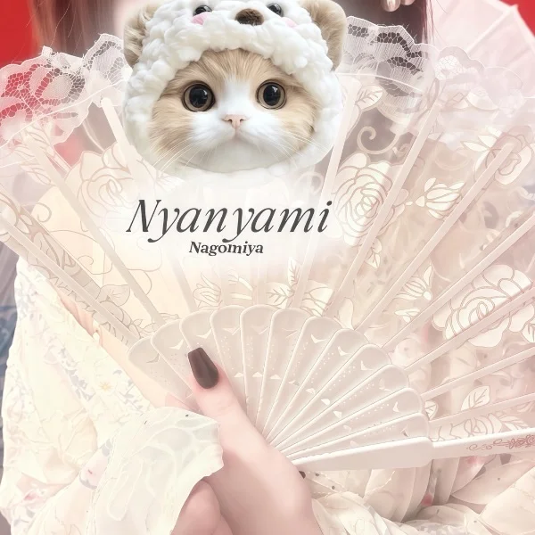 自己紹介🐈