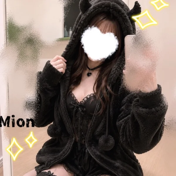 17:00-出勤‼︎