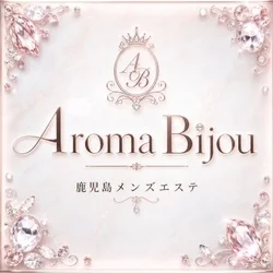 Aroma Bijou