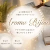 女性オーナーの働きやすいお店です🧚‍♀️のサムネイル