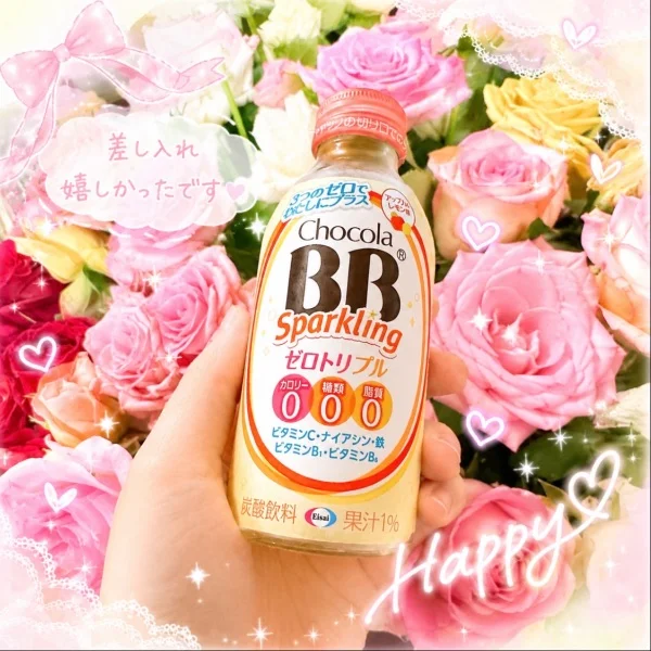 昨日もありがとうございました♡