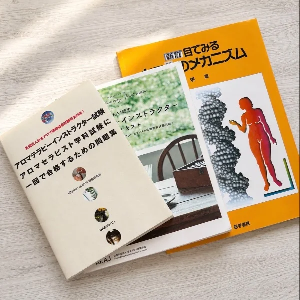 今日も今日とて...♡ワクワク