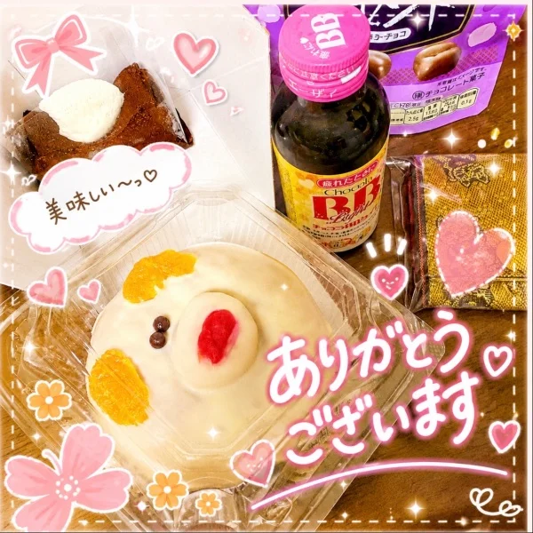 幸せな時間をありがとうございます♡