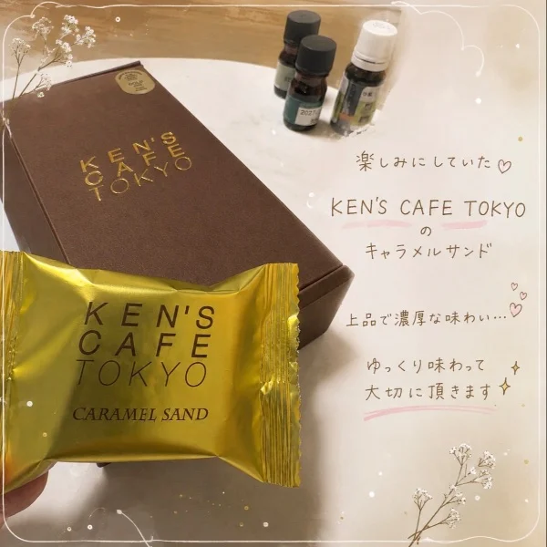 ありがとうございました♡
