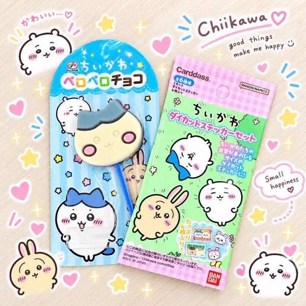 親近感...♡
