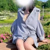 くみ