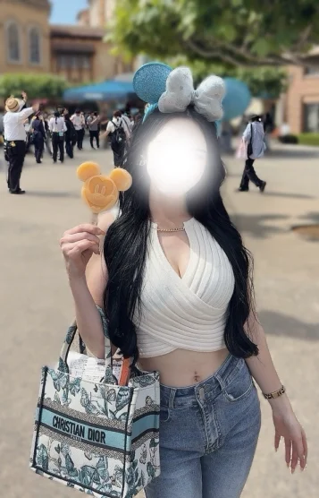 あん