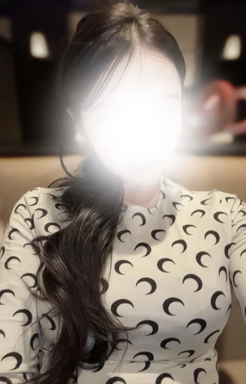 あん