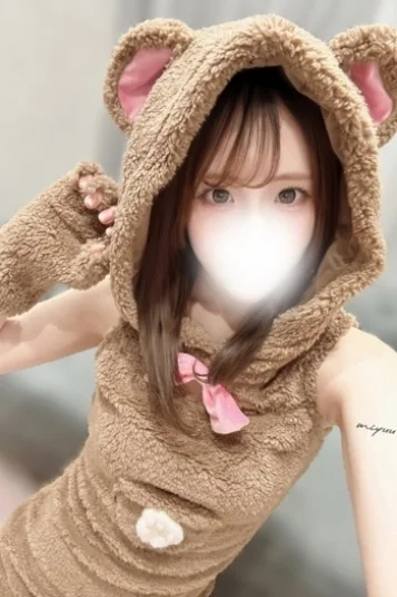 みゆう
