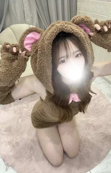 たお