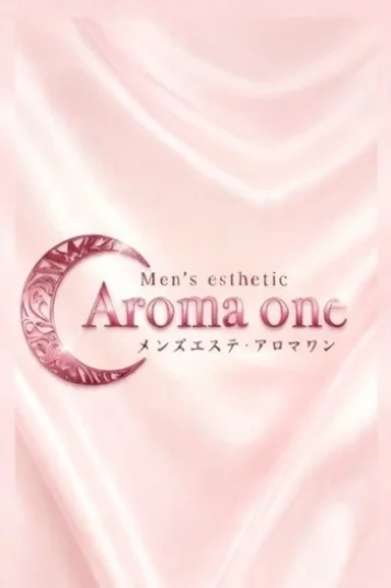 ここあ