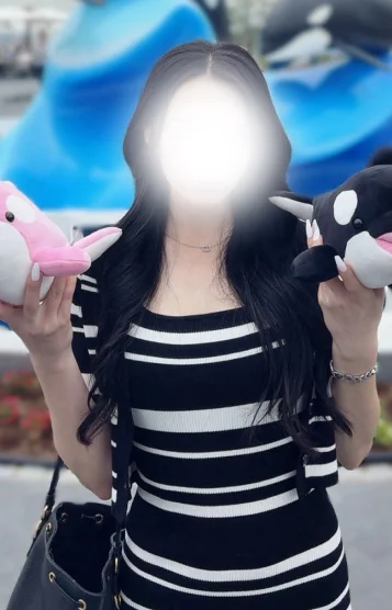 あん