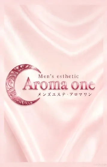 かのん