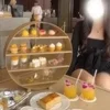 みる