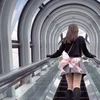 えま