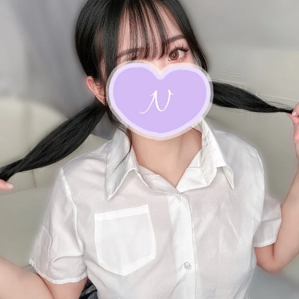 初めまして♡