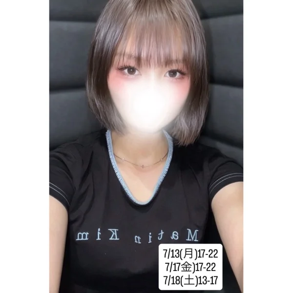 いちゃいちゃしよ?