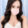 るなは