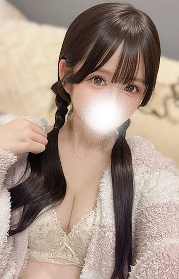 はな