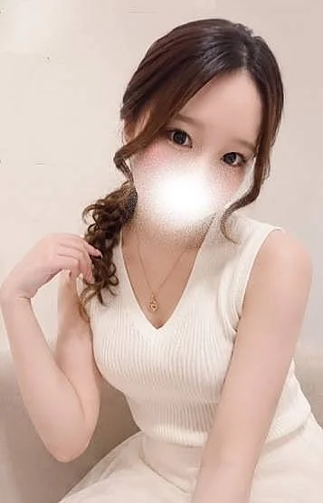 さな