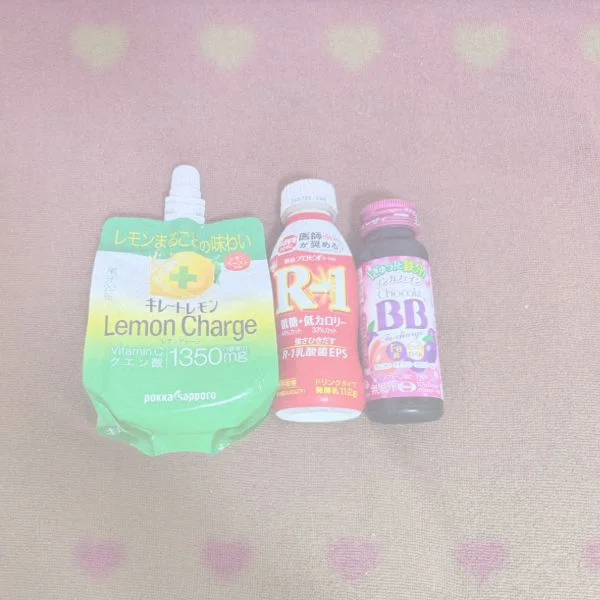 おはよう〜☀️