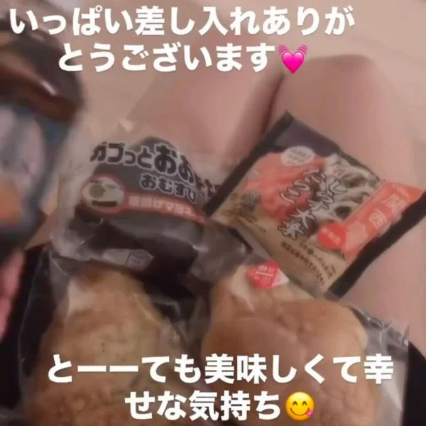 本指名のお兄さんありがとうございました！
