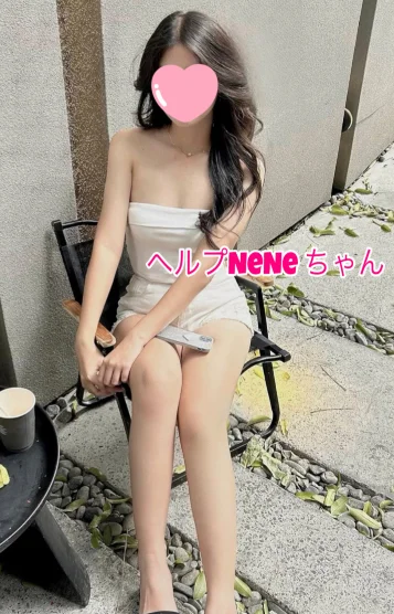 NeNe ちゃん❣️