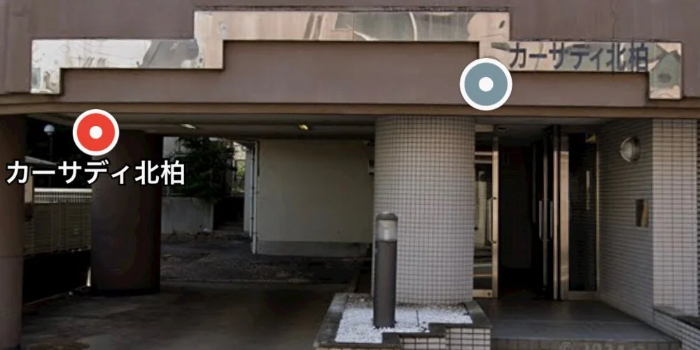 Cherry 北柏ROOM🍒の施術室写真