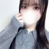 るか