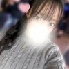 つくし