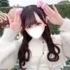 ましろ